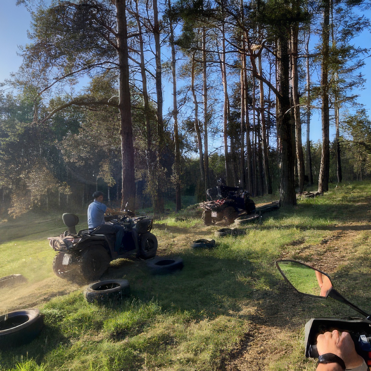 Jazda quadem | Olsztyn